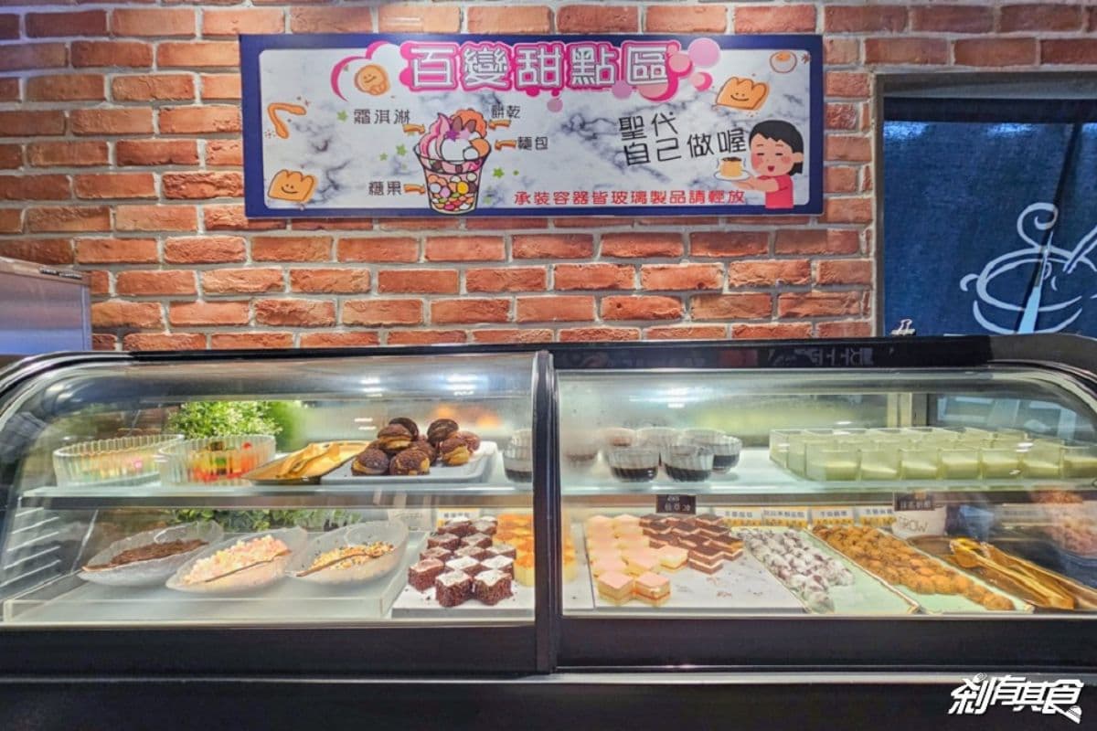 披薩、炸物吃到飽！台中高CP值「平價牛排」329元起開嗑，澎派自助吧無限夾