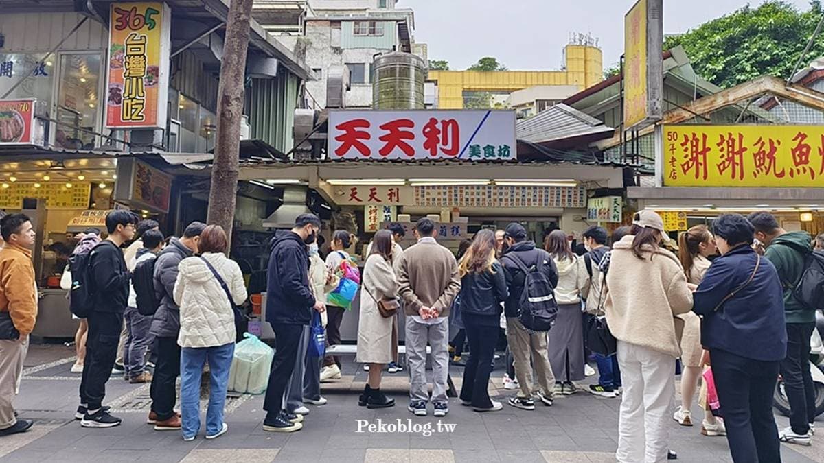 店面位在西門町徒步區內，是熱門的排隊美食。（圖片來源：PEKOのSimple Life）