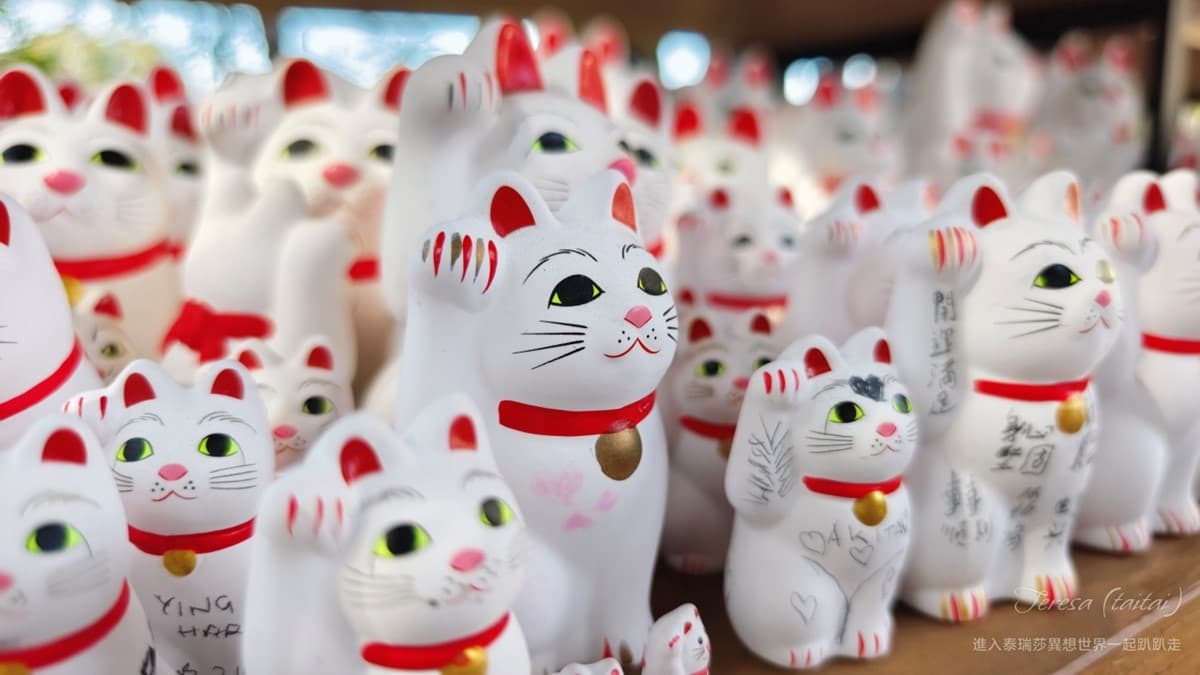 來這發財保平安!東京「招財貓發源地」免費拍到飽,還能請回台灣旺家運 來這發財保平安!東京「招財貓發源地」免費拍到飽,還能請回台灣旺家運