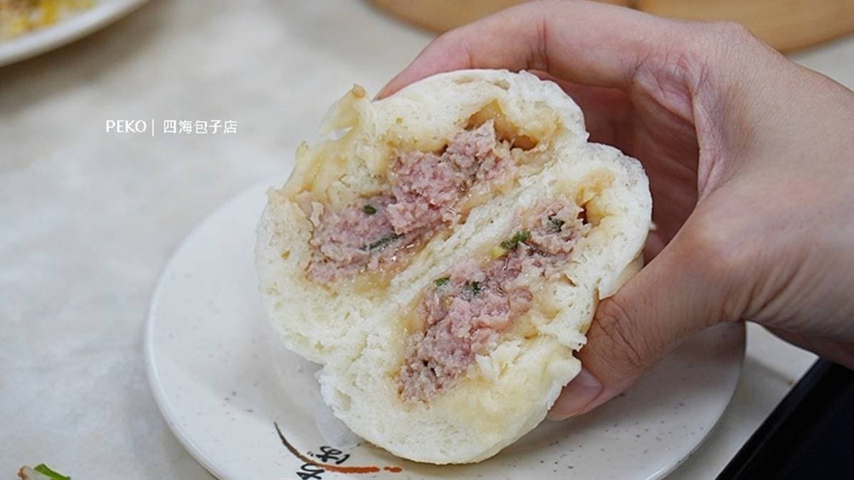 鮮肉包的內餡和小籠包是一樣的，推薦點肉包CP值較高。（圖片來源：PEKOのSimple Life）