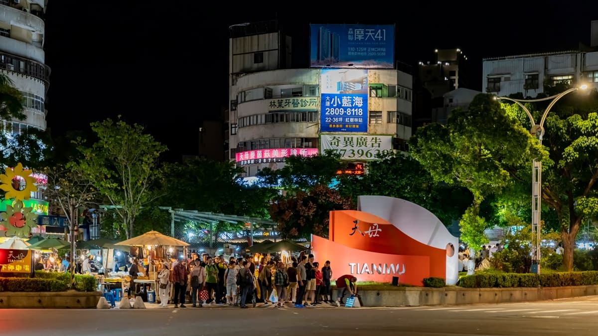 新北哪區像天母？一票網友點名「這裡」：山區很漂亮有歐洲FU