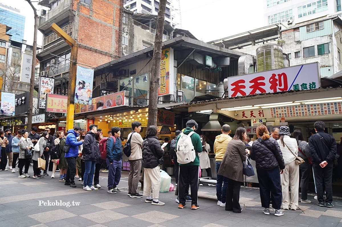 西門「滷肉飯扛壩子」是這家!超佛價格排隊人潮大爆滿,黃金蚵仔煎香酥焦脆 西門「滷肉飯扛壩子」是這家!超佛價格排隊人潮大爆滿,黃金蚵仔煎香酥焦脆