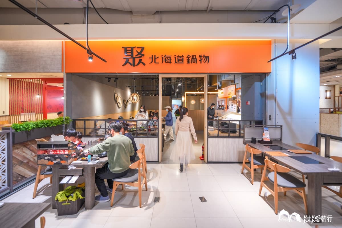 【獨家】308元起吃到飽!50款自助吧+松露炊飯無限吃,加碼免費送肉肉山 【獨家】308元起吃到飽!50款自助吧+松露炊飯無限吃,加碼免費送肉肉山