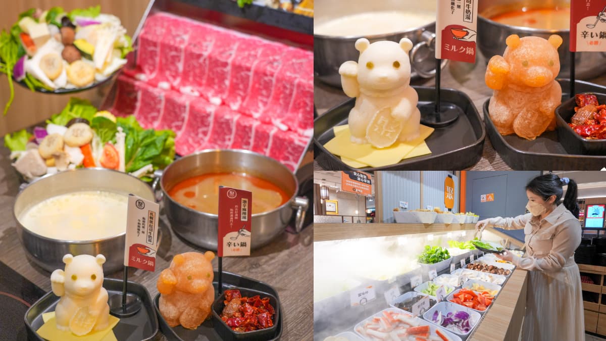 【獨家】308元起吃到飽!50款自助吧+松露炊飯無限吃,加碼免費送肉肉山