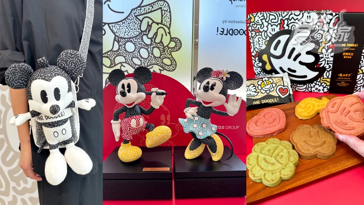 打卡120公分米奇！「迪士尼快閃店」５看點：全球首發米妮雕塑、米奇玩偶包