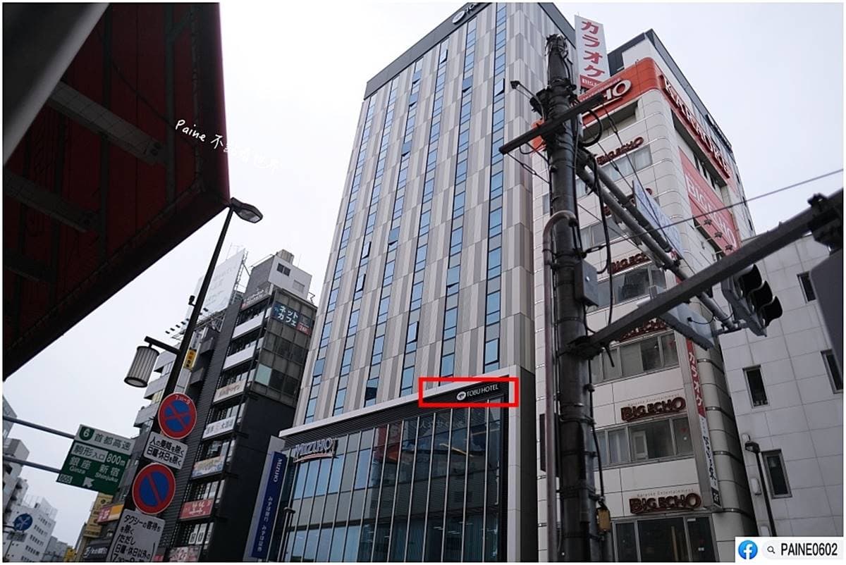 東京市區唯一Kitty主題房!2房型任選,飯店還有日本唯一「鐵道房」體驗開電車 東京市區唯一Kitty主題房!2房型任選,飯店還有日本唯一「鐵道房」體驗開電車