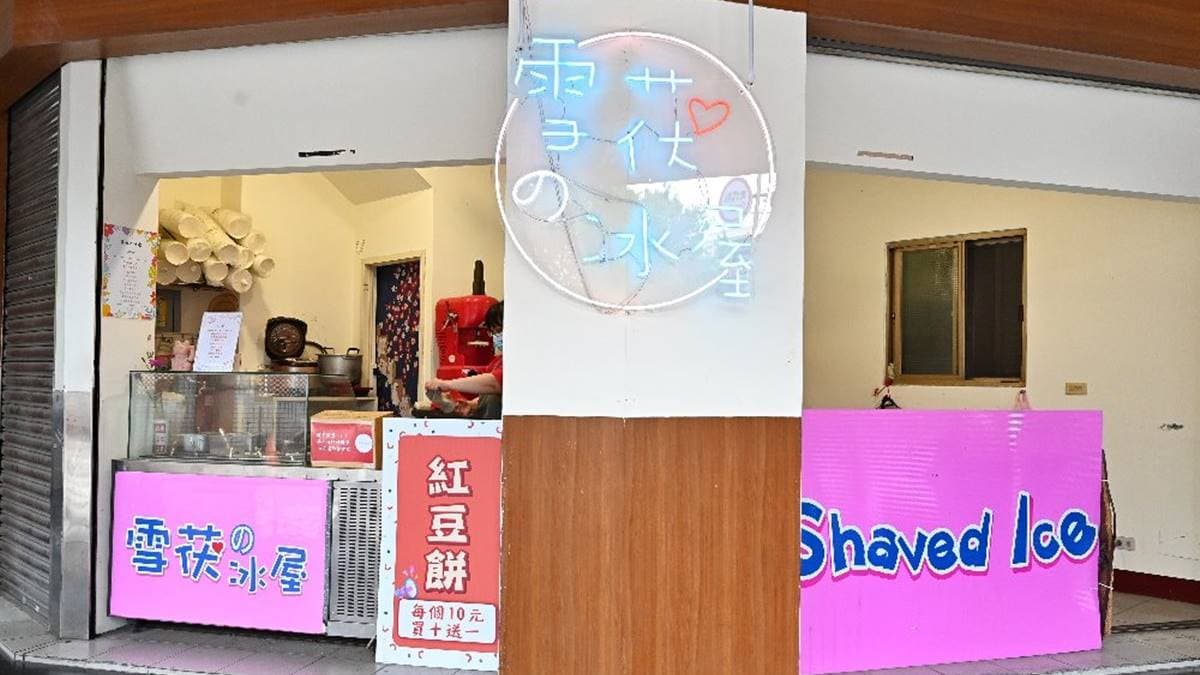 店址位在台中南屯區大進街與大墩十七街口，就在大業國中的對面。（圖片來源：糖糖's 享食生活）