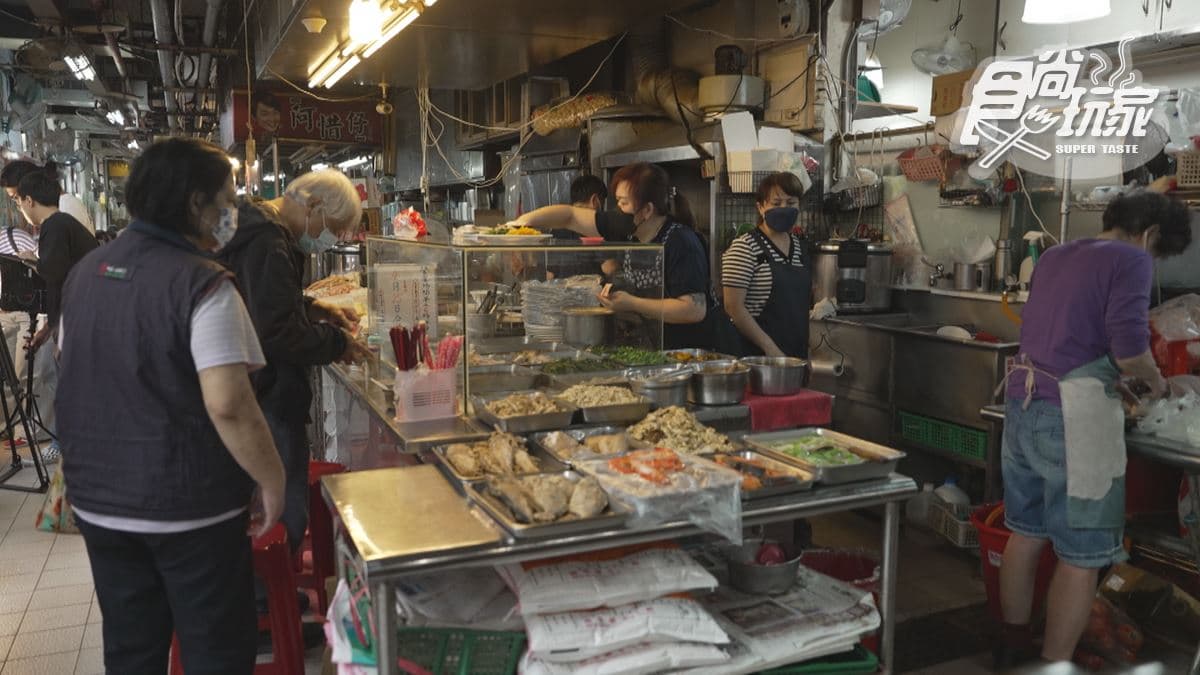 「金魚鹹粥」在博愛市場內。