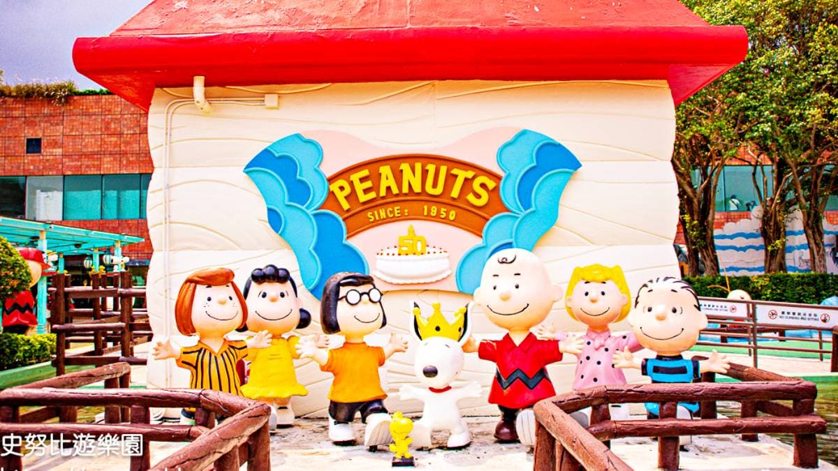 「Snoopy’s World 史努比開心世界」位於新城市廣場３樓。（圖片來源：史努比遊樂園）