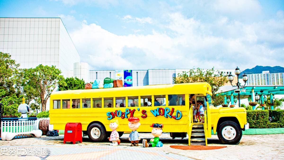 美式校園黃色校車很亮眼吸睛。（圖片來源：史努比遊樂園）