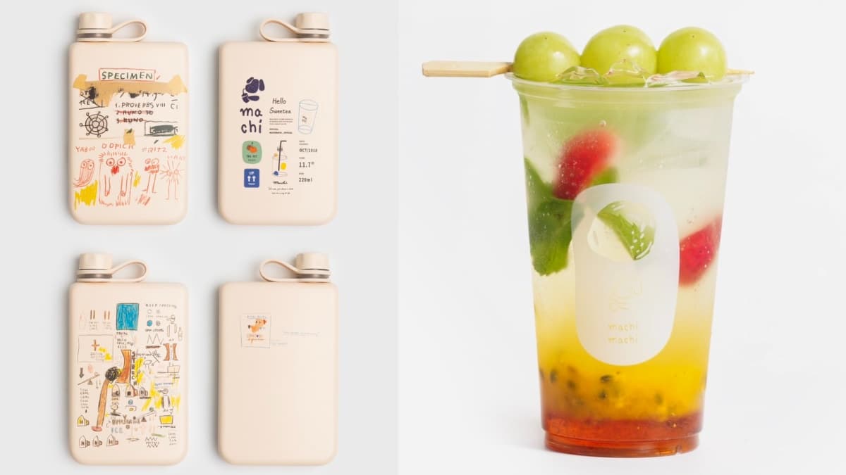 5月最強手搖飲包!全台21款新品:萬波仙草飲、迷客夏綠豆沙、灰色鮮奶茶 5月最強手搖飲包!全台21款新品:萬波仙草飲、迷客夏綠豆沙、灰色鮮奶茶