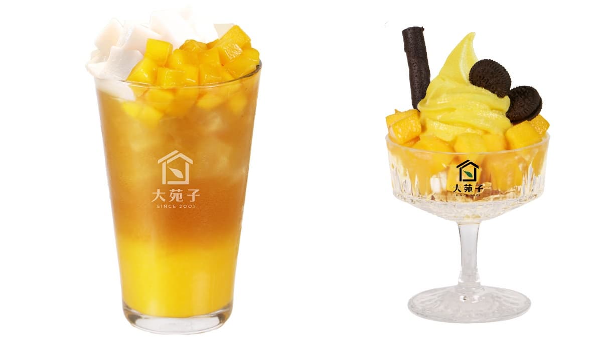 5月最強手搖飲包!全台21款新品:萬波仙草飲、迷客夏綠豆沙、灰色鮮奶茶 5月最強手搖飲包!全台21款新品:萬波仙草飲、迷客夏綠豆沙、灰色鮮奶茶