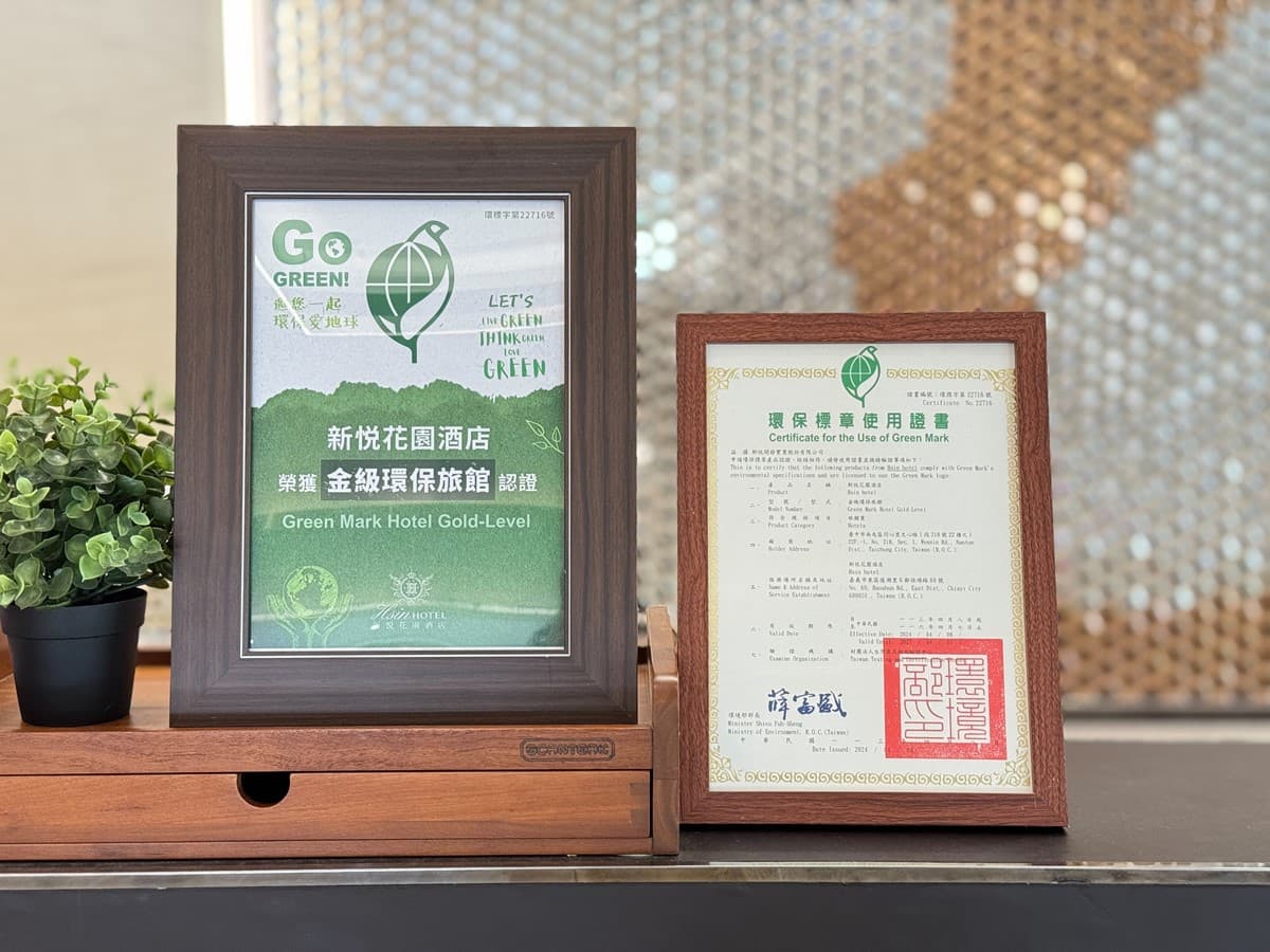入住玩旋轉木馬！網友票選嘉義「最美親子飯店」，24種主題房、賽車道玩到瘋