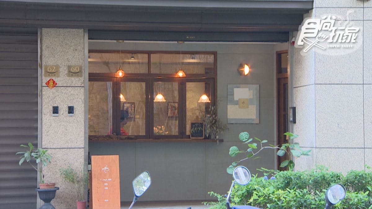 店家位於高雄市前鎮區。