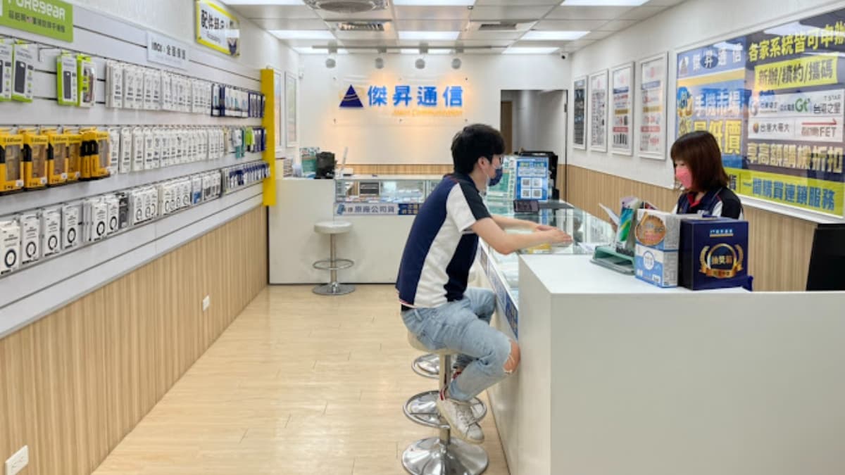 傑昇通信不定時會推出多項優惠折扣。（圖片來源：傑昇通信）