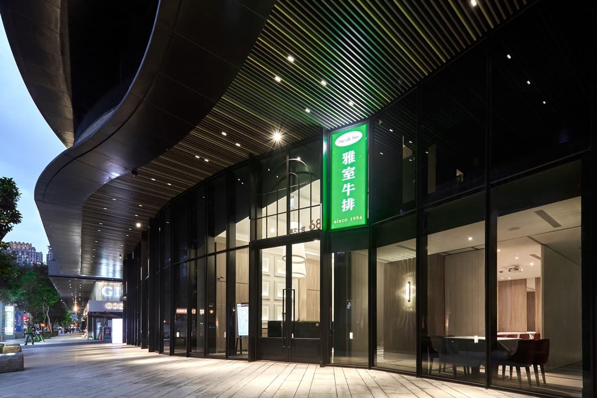 【新開店】「老字號牛排」插旗桃園！比台北更便宜，「這天」開幕買一送一