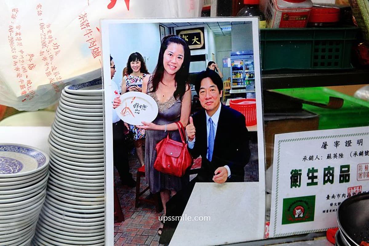 台南最強「沙茶火鍋雙霸」之一！必學高CP值點餐祕訣，總統賴清德回訪愛店