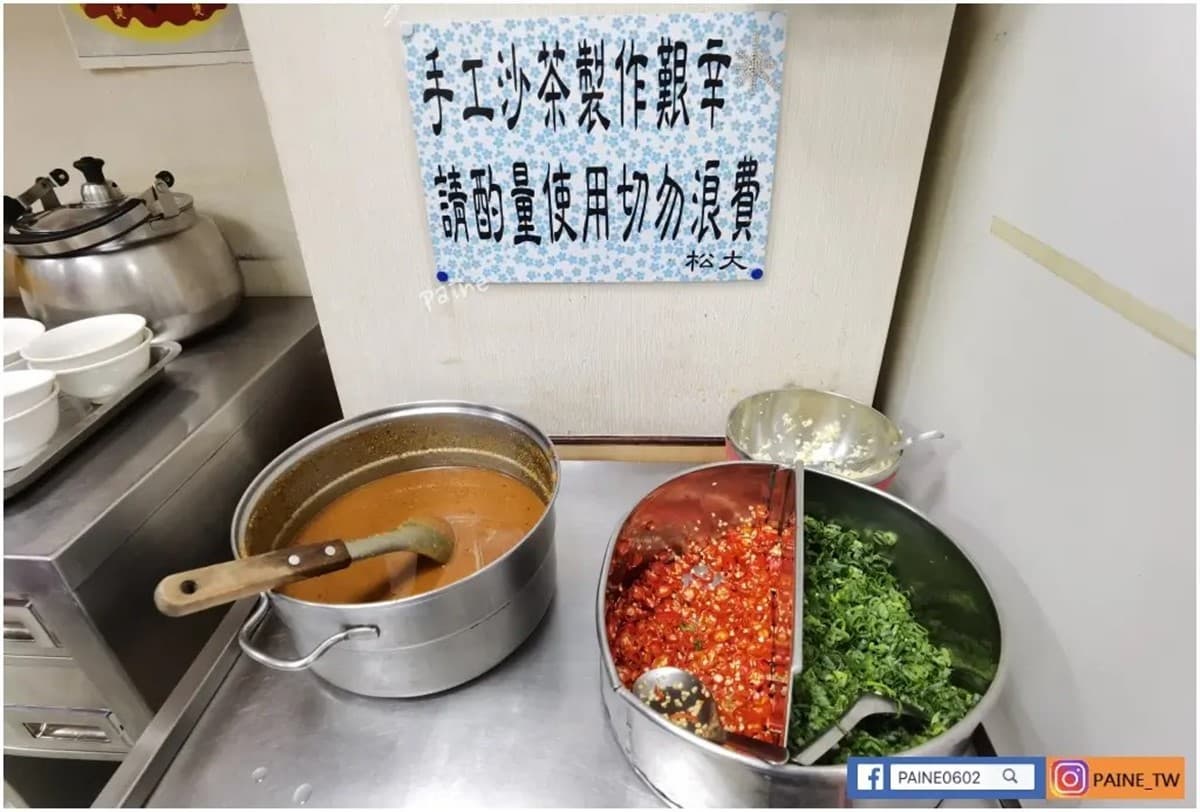 台南最強「沙茶火鍋雙霸」之一！必學高CP值點餐祕訣，總統賴清德回訪愛店