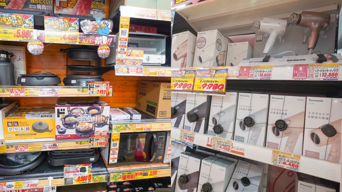 「三麗鷗專區」超好逛！日本超狂唐吉訶德，Kitty、寶可夢周邊買到不想回家