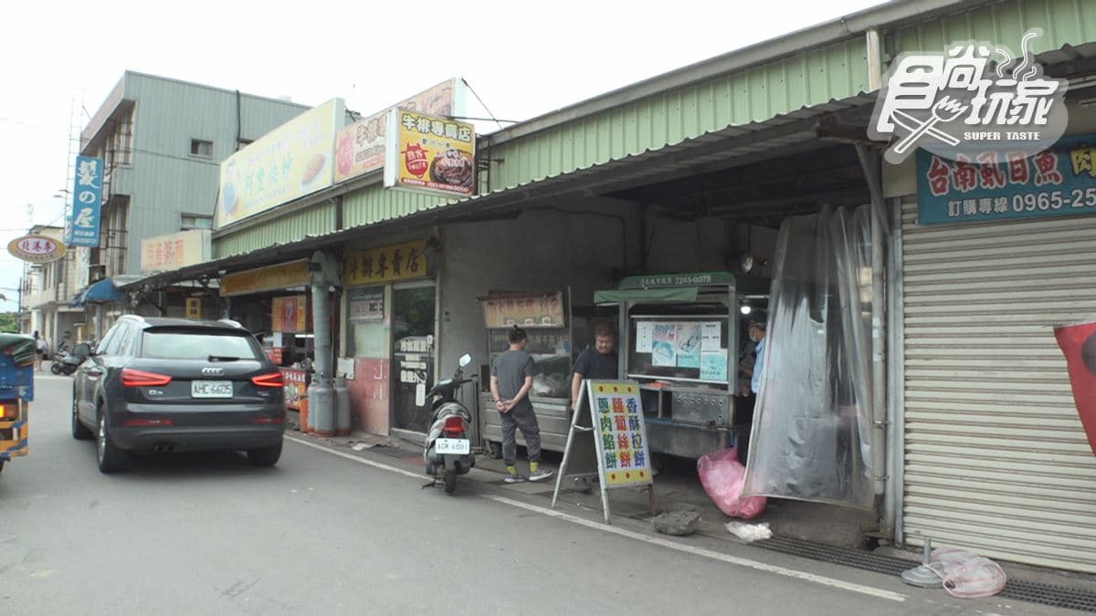 「大園香酥拉餅」總是在短短時間內就被搶購一空，想吃記得要快！