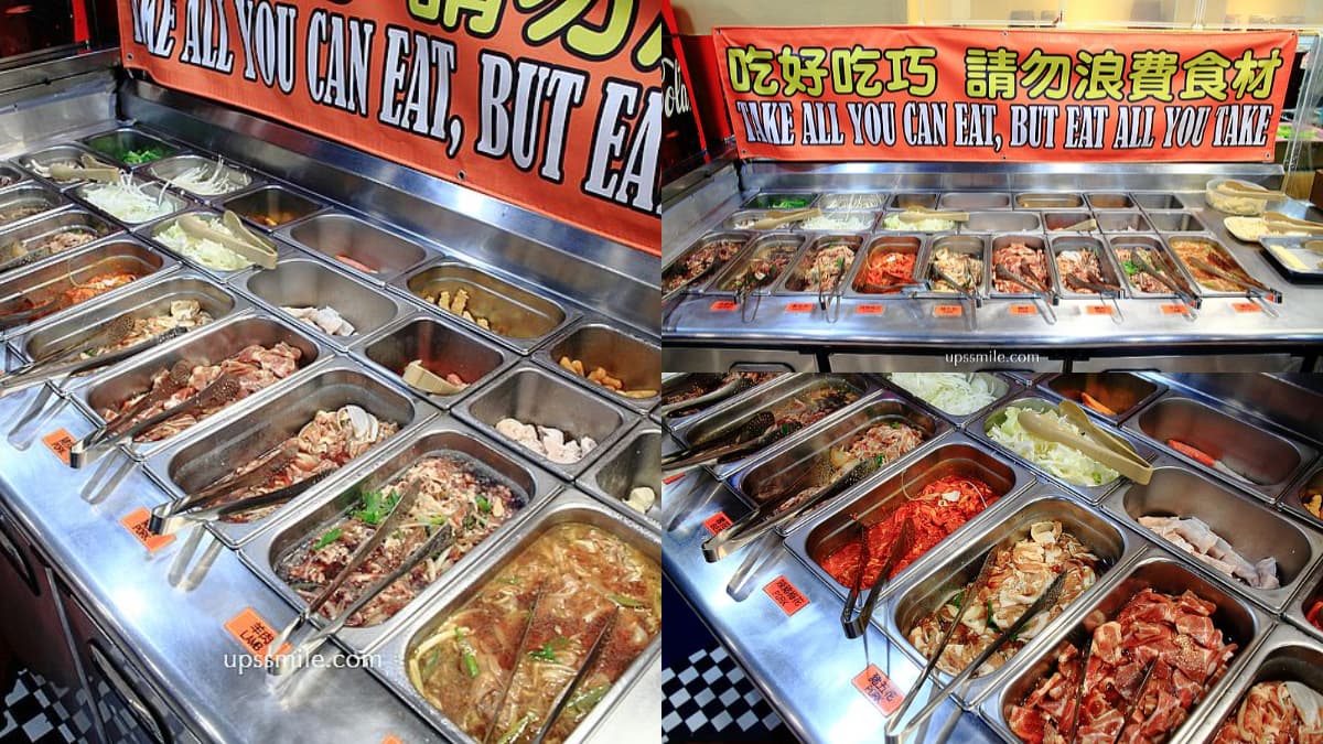韓式銅板烤肉總共有８種肉品給你夾。（圖片來源：UPSSMILE向上的微笑萍子）