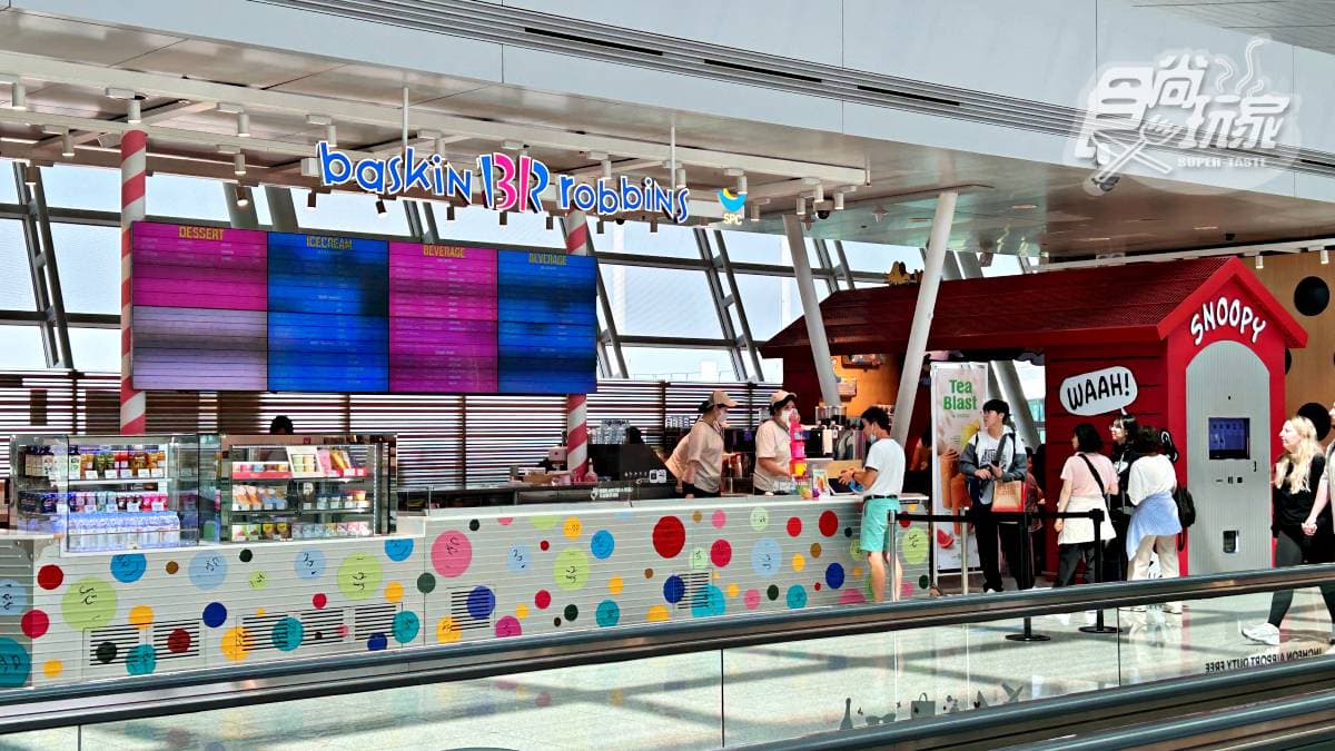 Baskin Robbins有仁川機場限定的史努比小屋內用區。