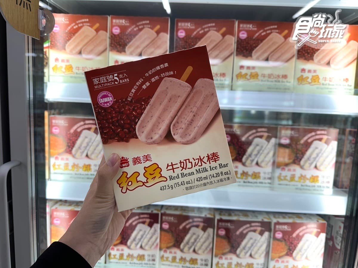 冰品熱銷前10名！「第１名」連續５年冠軍、年銷30萬支，這款冰塊竟然也入榜