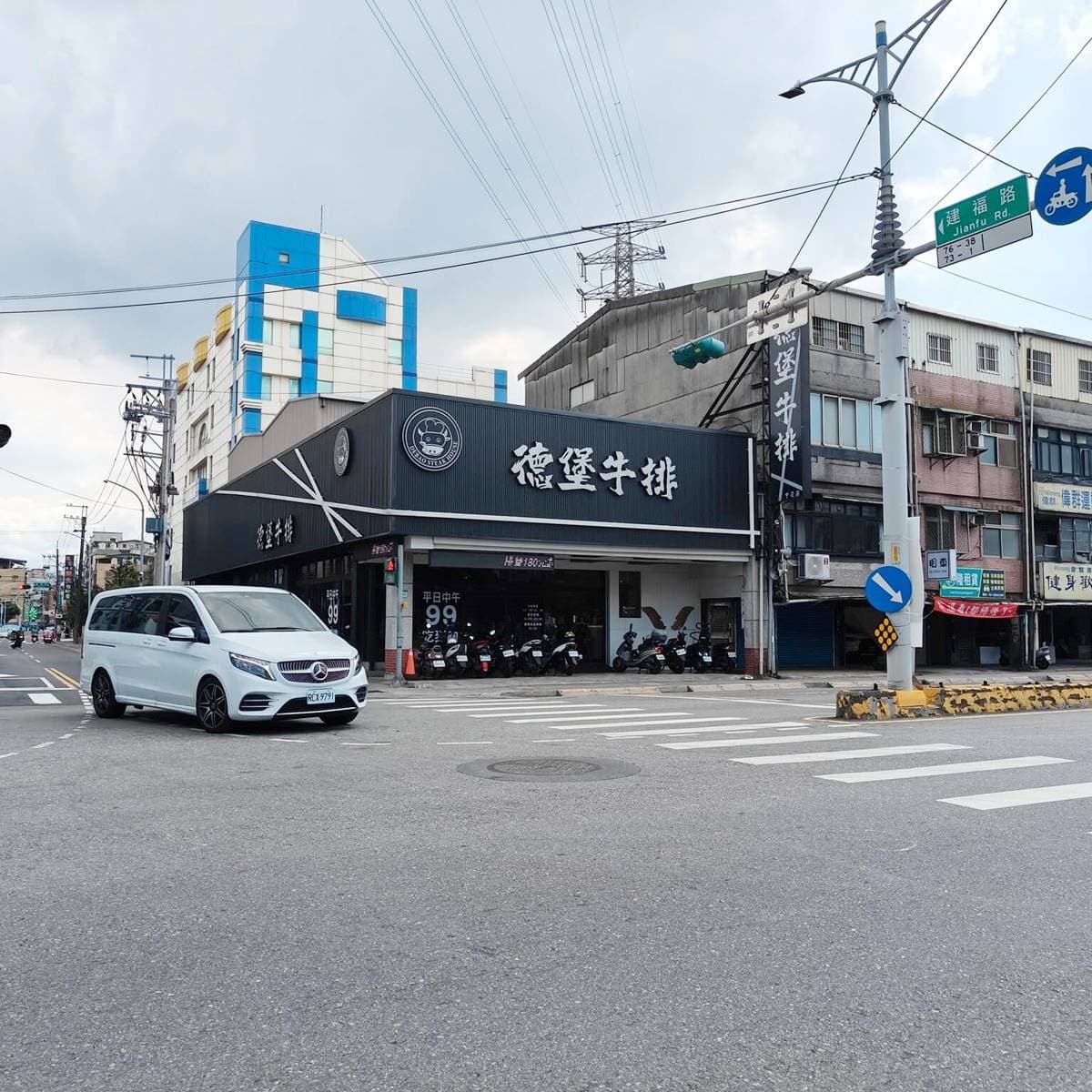 月底救星99元「自助吧吃到飽」！每日限量100個名額，排餐260元起平價開吃