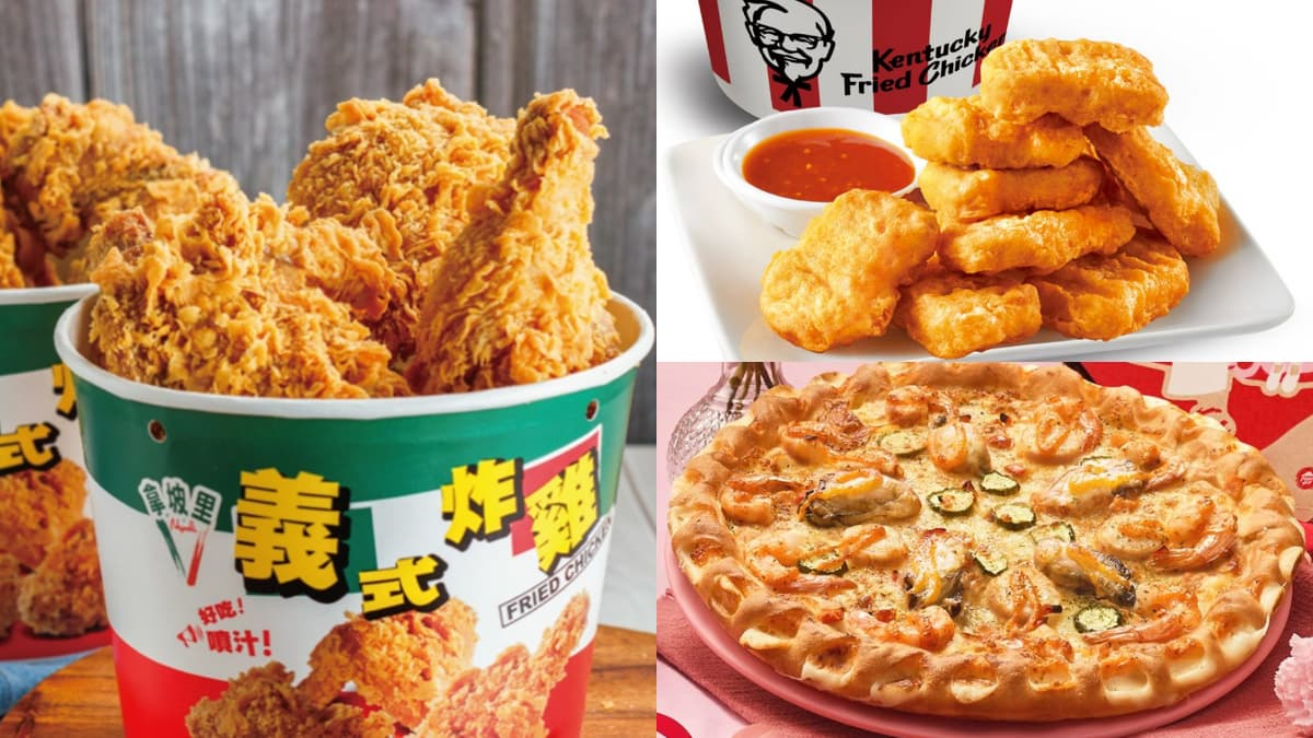 麥當勞、肯德基買一送一！７大速食優惠快搶，必勝客大披薩只要199元