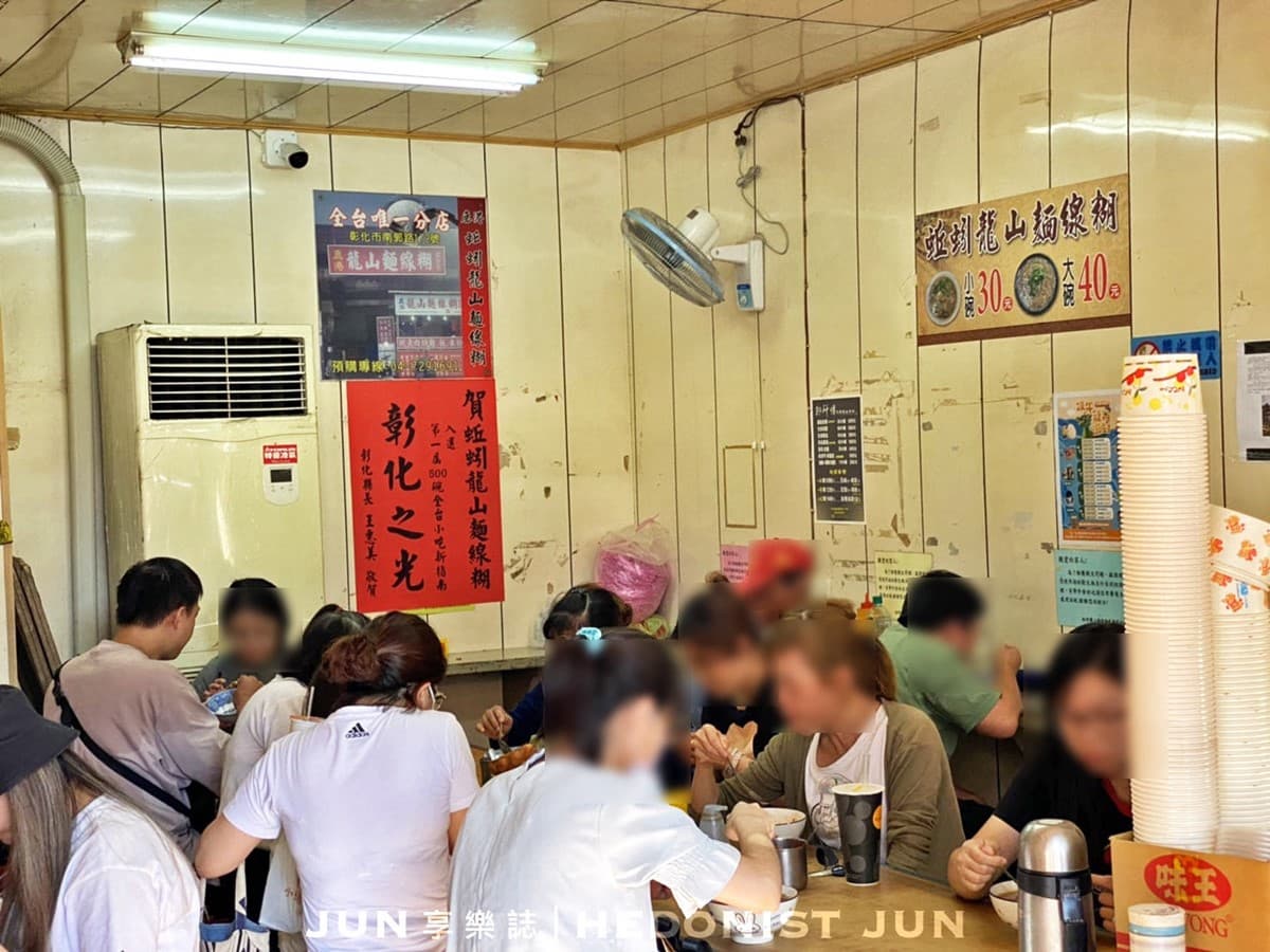 30元佛系開吃!「古早味麵線糊」世界冠軍也激推,在地人最愛銅板美食 30元佛系開吃!「古早味麵線糊」世界冠軍也激推,在地人最愛銅板美食