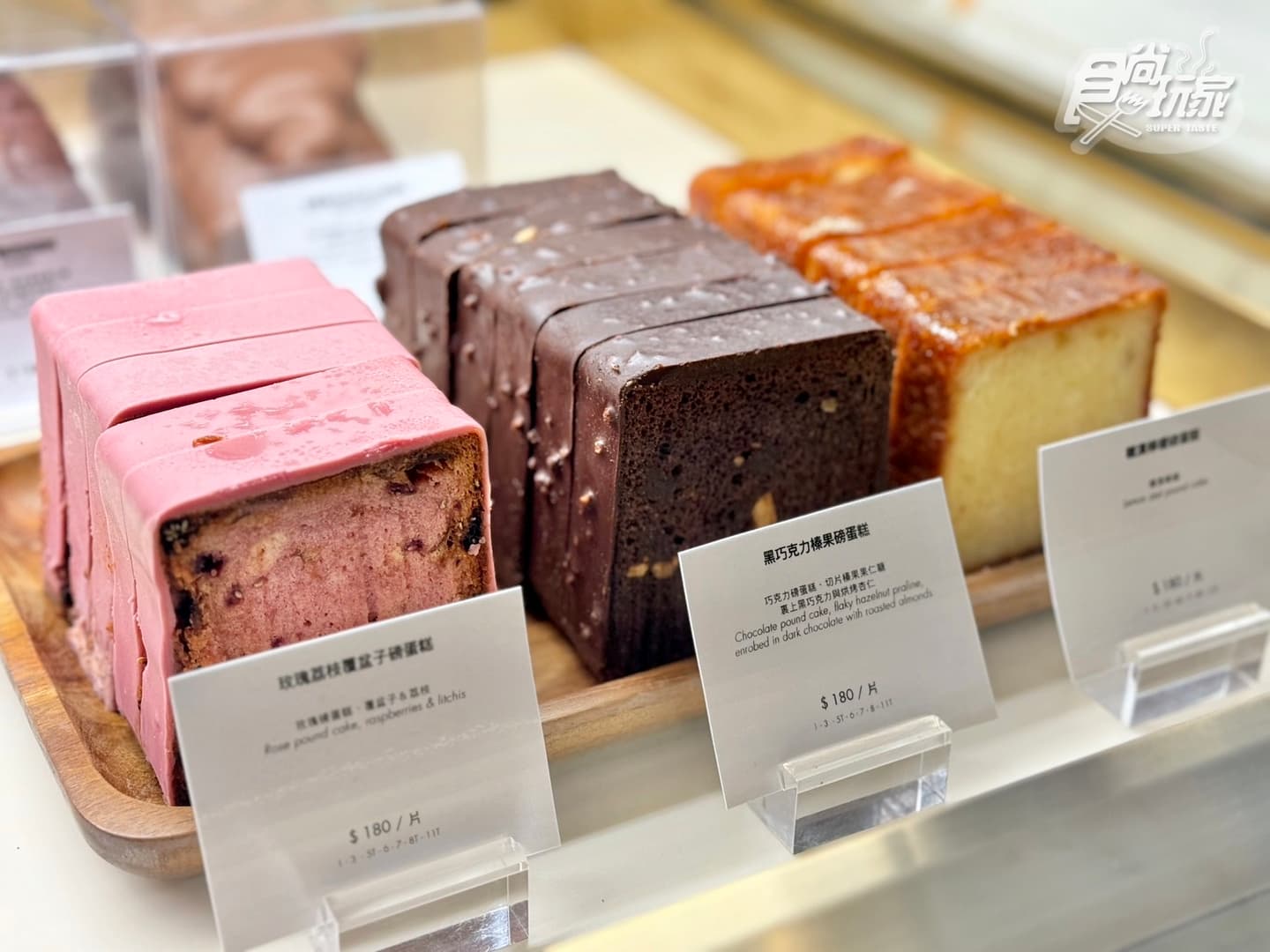 法國最火「精品馬卡龍」首開咖啡廳!北中同步展店,神還原浪漫巴黎 法國最火「精品馬卡龍」首開咖啡廳!北中同步展店,神還原浪漫巴黎