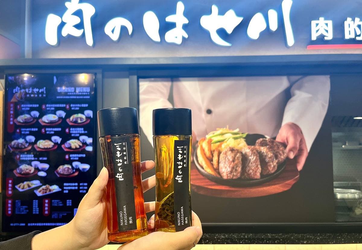 【獨家】漢堡排買一送一！日本超夯「和牛漢堡排」插旗中山，開幕優惠現折200元
