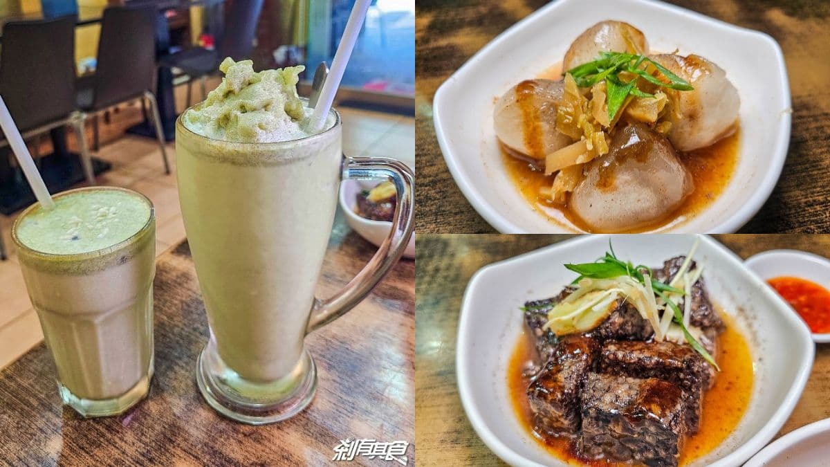 台中必吃麻芛美食!南屯老街必吃TOP8:香Q蜜地瓜、百年糕餅、銅板價麵店 台中必吃麻芛美食!南屯老街必吃TOP8:香Q蜜地瓜、百年糕餅、銅板價麵店