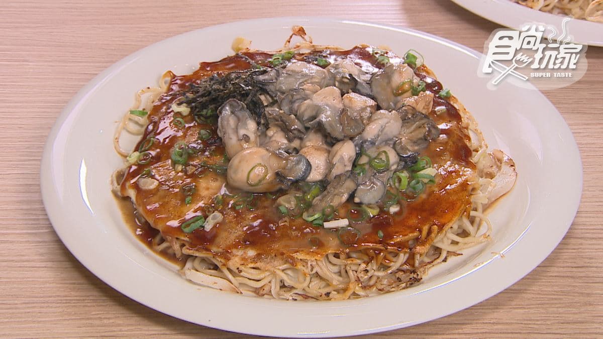 「牡蠣廣島燒」牡蠣散發奶味，味道很濃郁。