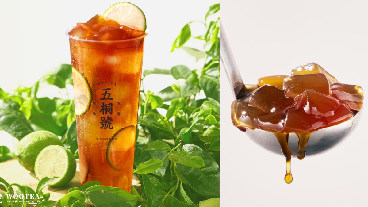 五桐號買一送一!超狂青檸生乳塔、黑糖粉粿6新品,再喝五桐奶霜買一送一 五桐號買一送一!超狂青檸生乳塔、黑糖粉粿6新品,再喝五桐奶霜買一送一