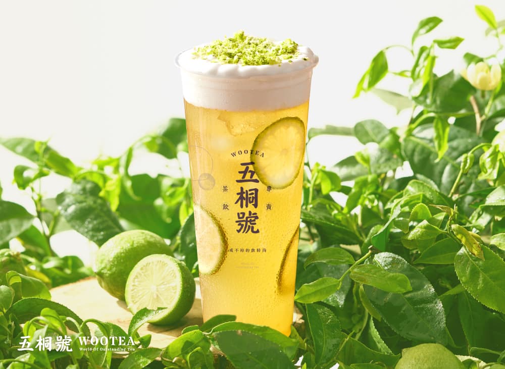 五桐號買一送一!超狂青檸生乳塔、黑糖粉粿6新品,再喝五桐奶霜買一送一 五桐號買一送一!超狂青檸生乳塔、黑糖粉粿6新品,再喝五桐奶霜買一送一