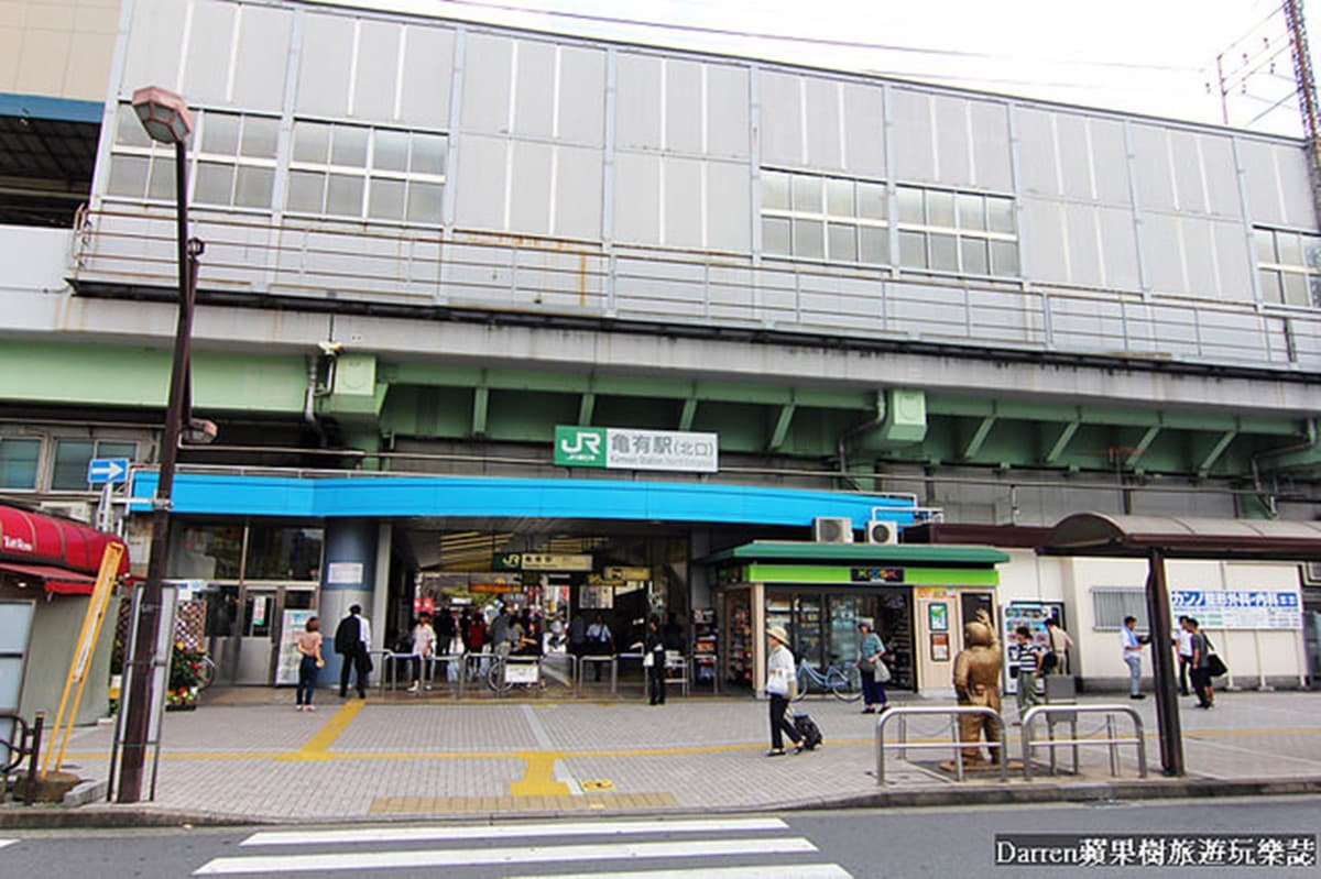兩津勘吉拍到飽！東京小站有如阿兩管區，免費逛「真實版烏龍派出所」