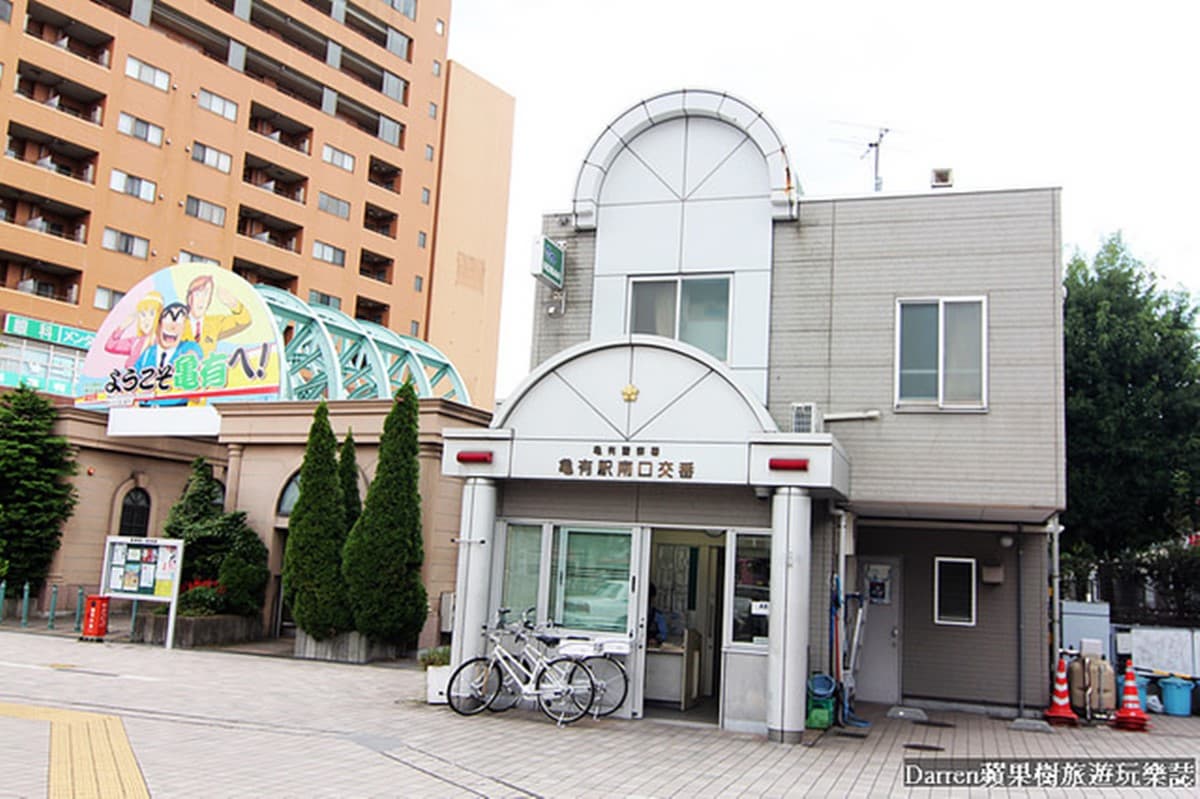 兩津勘吉拍到飽！東京小站有如阿兩管區，免費逛「真實版烏龍派出所」