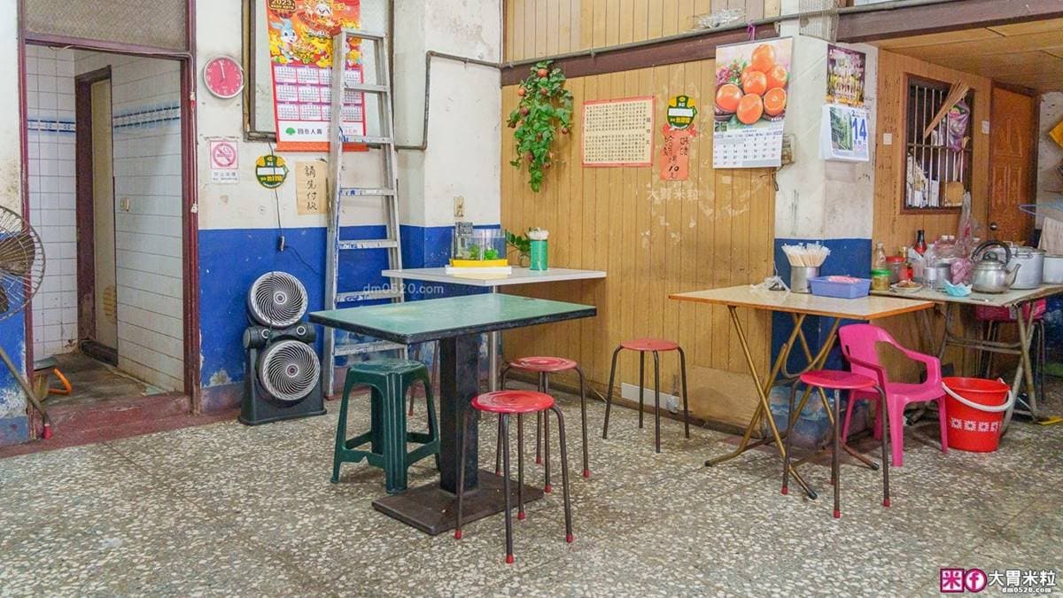 內用就是簡單的傳統小吃店環境。（圖片來源：大胃米粒DAVID&MILLY）