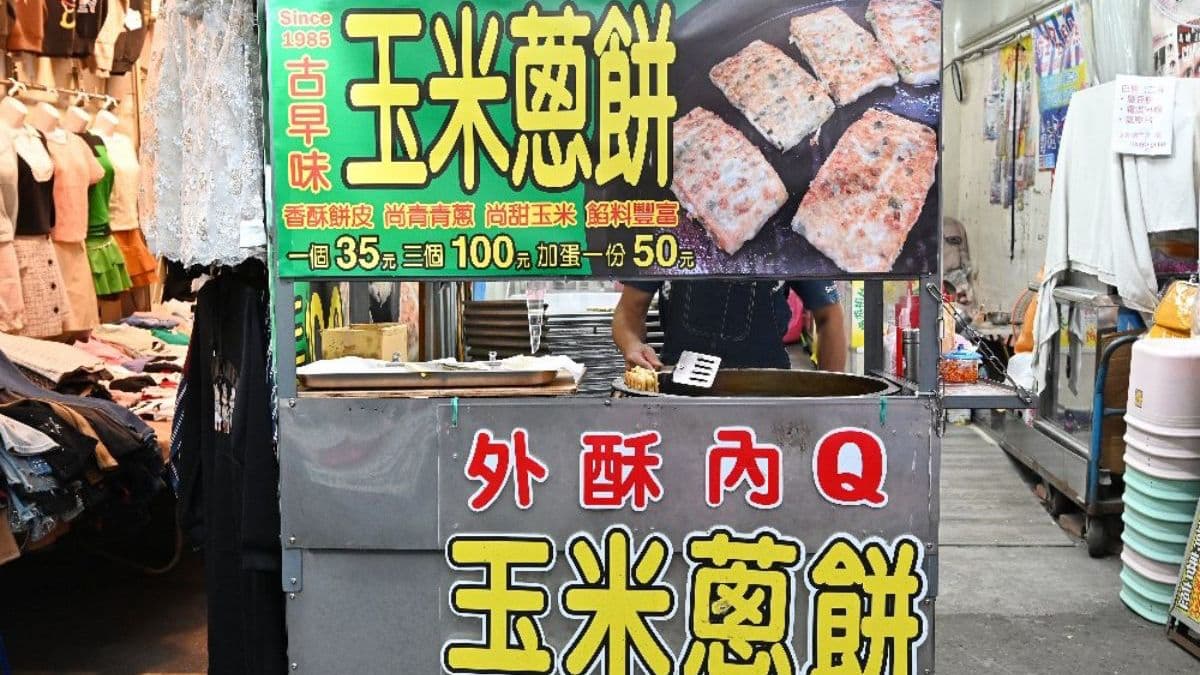 地點位在第三市場的A40攤位前方，常常不到傍晚就賣光光了。（圖片來源：糖糖's 享食生活）