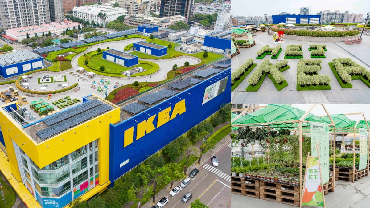全球首座「IKEA空中花園」在台中！免費逛露天花市、迷宮７亮點，這天開幕快衝