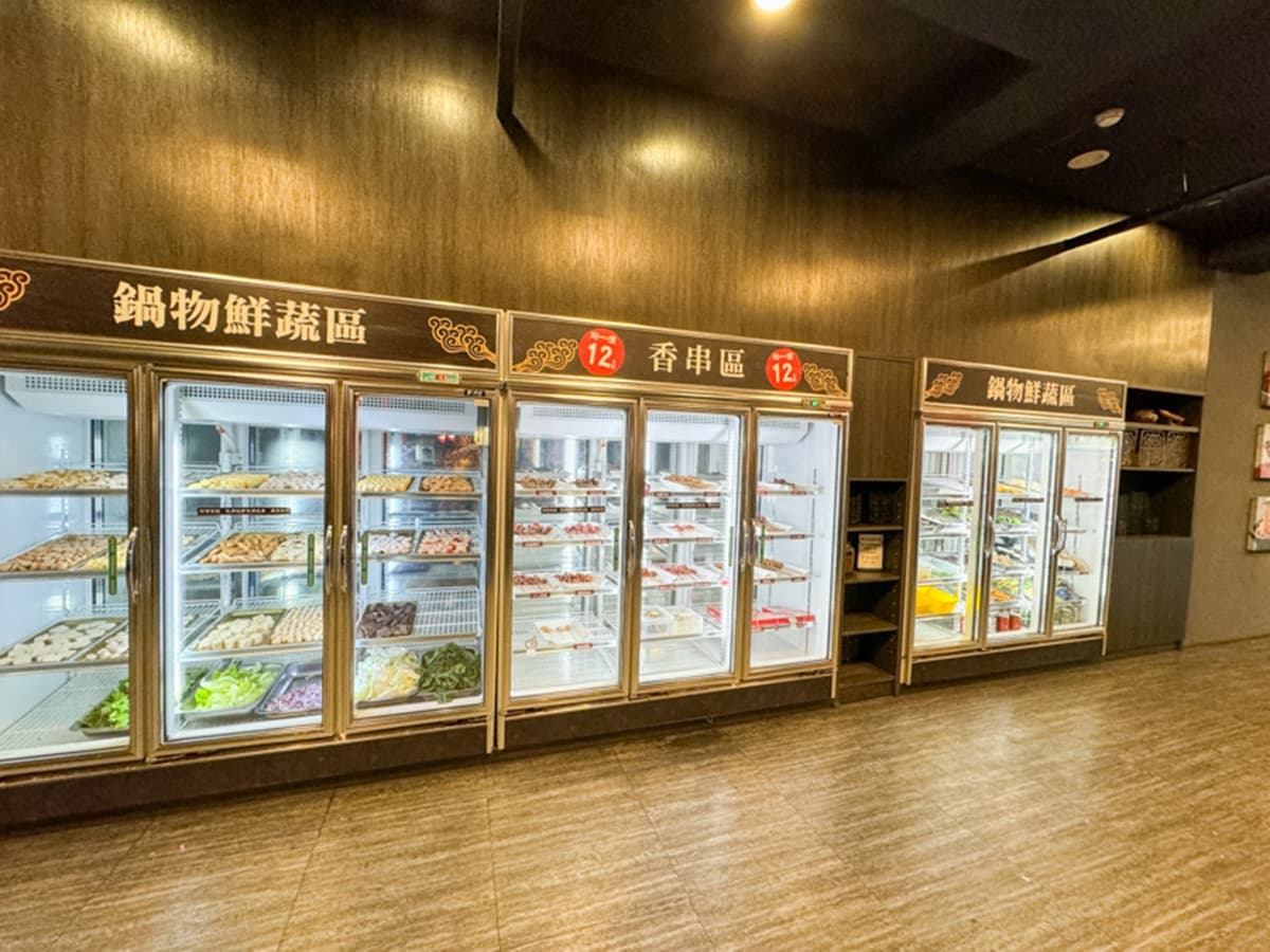 199元火鍋吃到飽!「高CP值串串香」超過百款鍋物+鮮蔬任吃,串串最低6元 199元火鍋吃到飽!「高CP值串串香」超過百款鍋物+鮮蔬任吃,串串最低6元