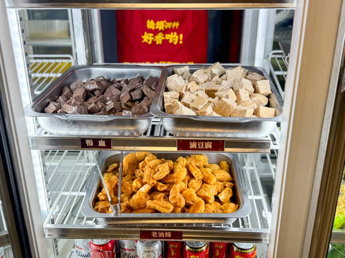 199元火鍋吃到飽!「高CP值串串香」超過百款鍋物+鮮蔬任吃,串串最低6元 199元火鍋吃到飽!「高CP值串串香」超過百款鍋物+鮮蔬任吃,串串最低6元