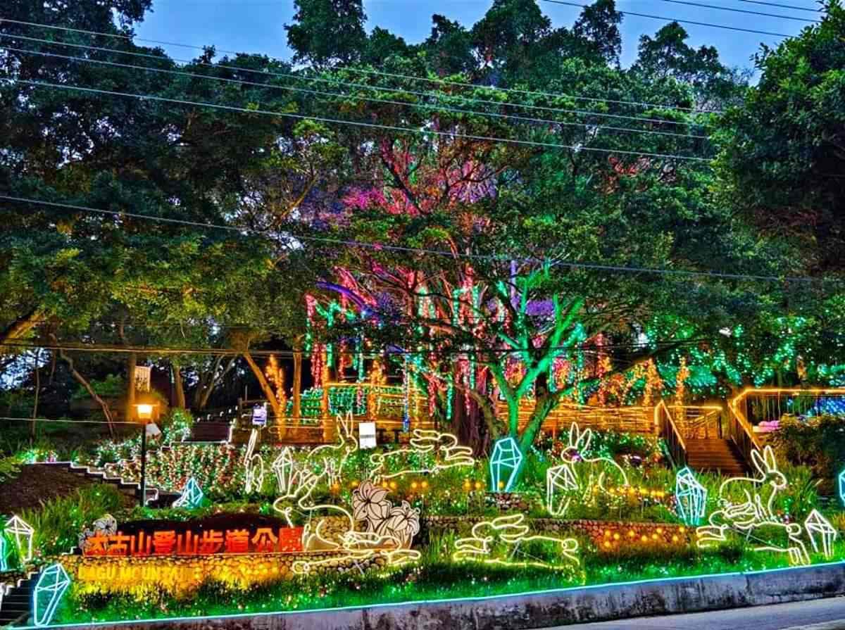 「桃園最美夜景步道」搶先點燈!燈球廊道、精靈樹免費拍爆,順逛小農市集 「桃園最美夜景步道」搶先點燈!燈球廊道、精靈樹免費拍爆,順逛小農市集