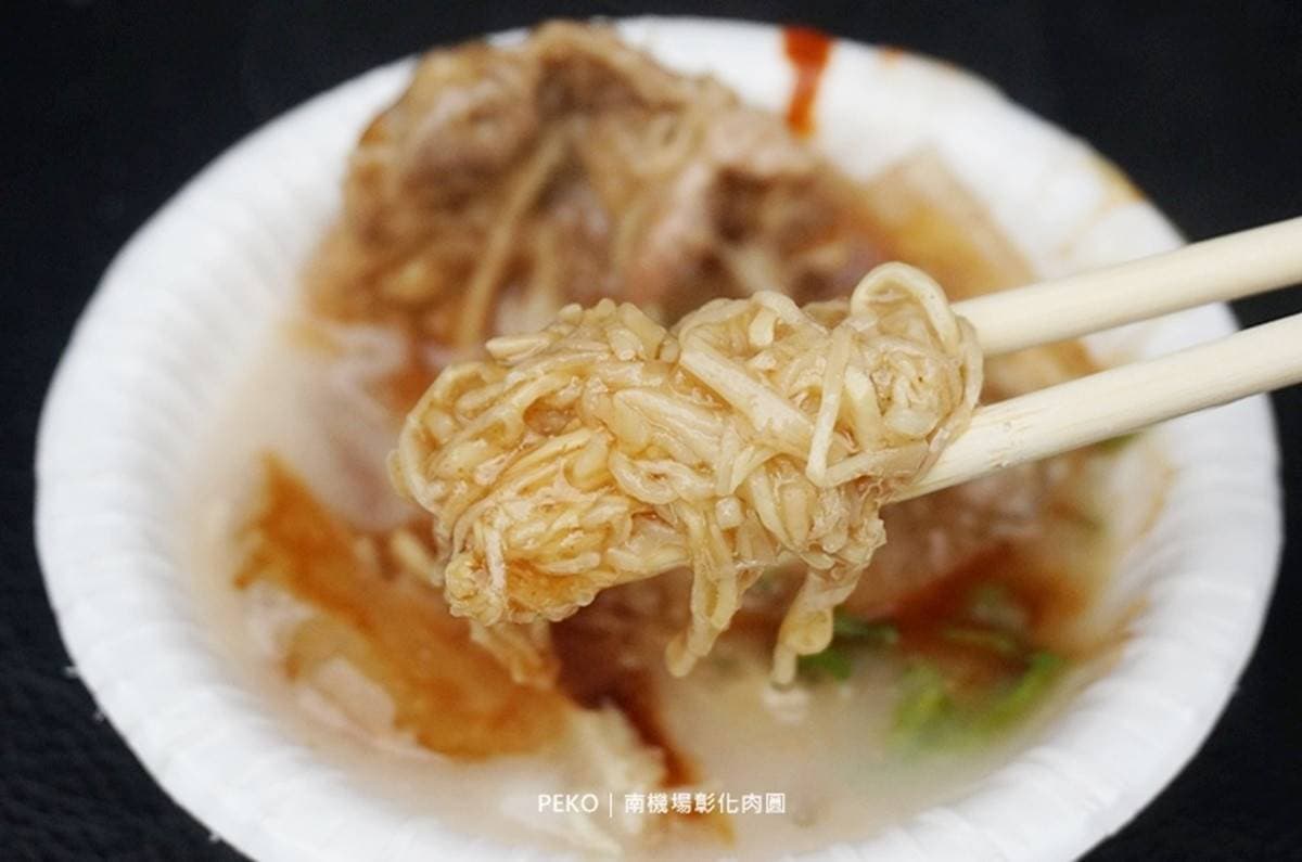 2小時內完售!南機場「排隊傳奇肉圓」限量200顆,紅到日本、美國都報導 2小時內完售!南機場「排隊傳奇肉圓」限量200顆,紅到日本、美國都報導