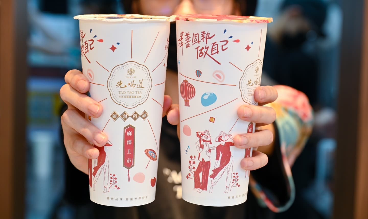 全台首杯「客家麻糬奶茶」買一送一！２大手搖飲買一送一，指定飲只要19元