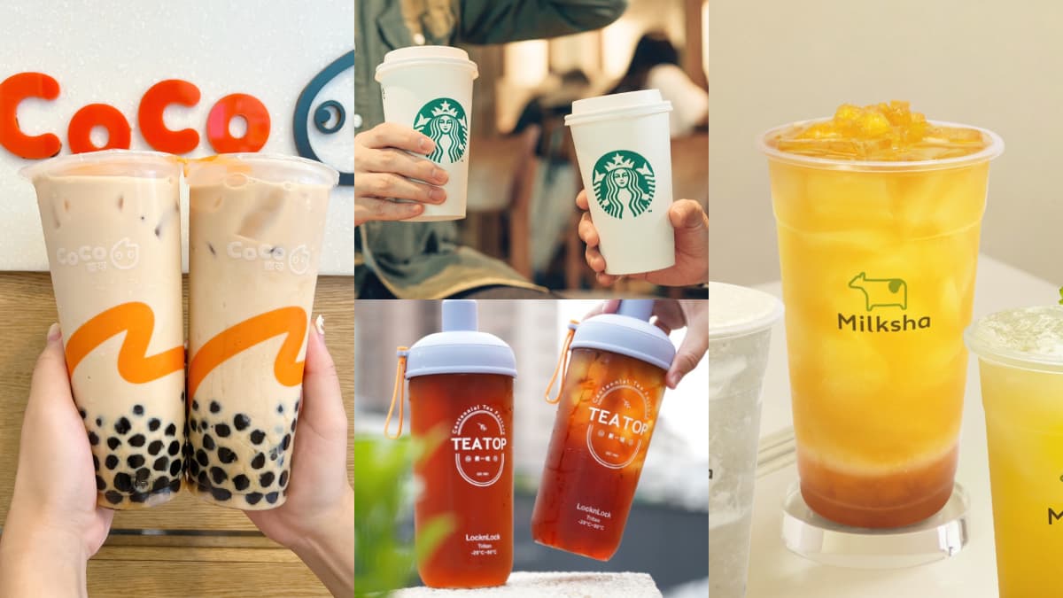 CoCo珍奶10元、迷客夏買一送一！６月８間「咖啡＋手搖飲」優惠，星巴克天天抽