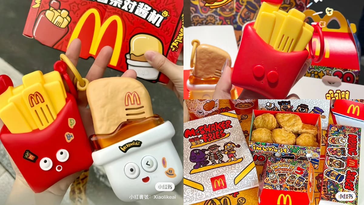 麥當勞薯條、雞塊可以玩!超狂「麥麥對講機」手刀搶,加碼推4款限定沾醬