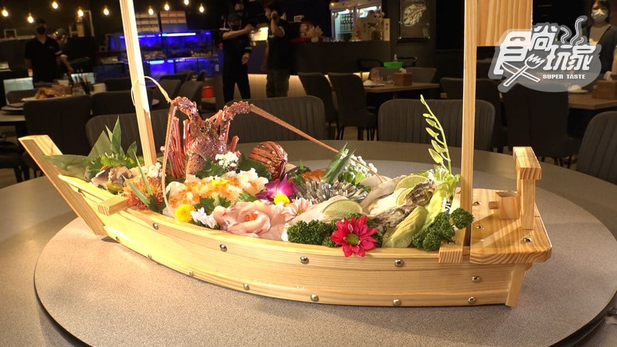 澎湃旅人（慶城店）