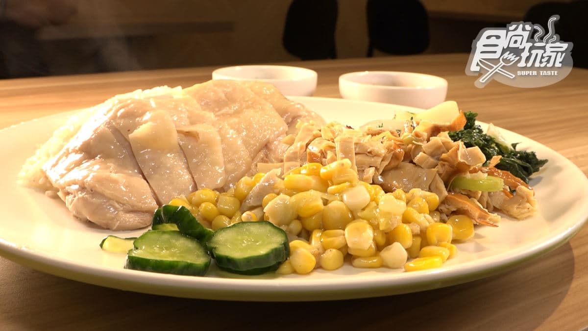 「慶城海南雞飯」是不少人的愛店。